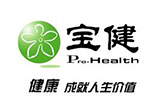 绿植租摆  租花(huā) 办公室绿植 办公室绿植租赁 办公室绿植出租